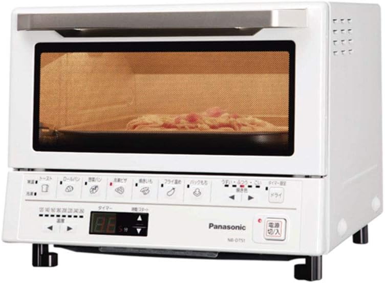 Panasonic Compact oven NB-DT51-W (White)