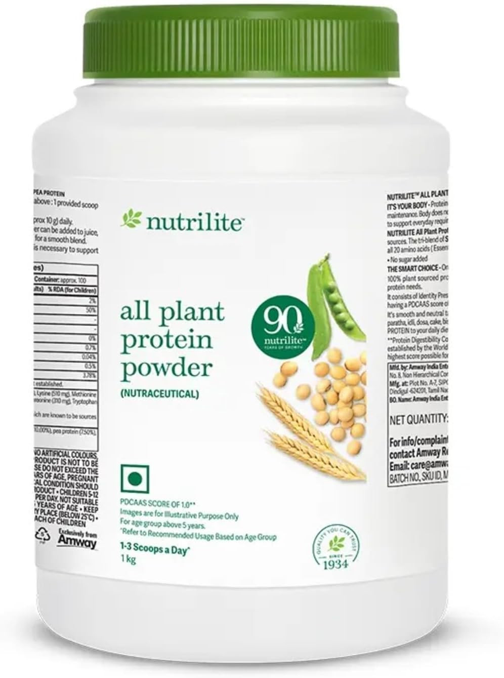 Plant-Based Protein Powder, All Natural, 2.2 lb