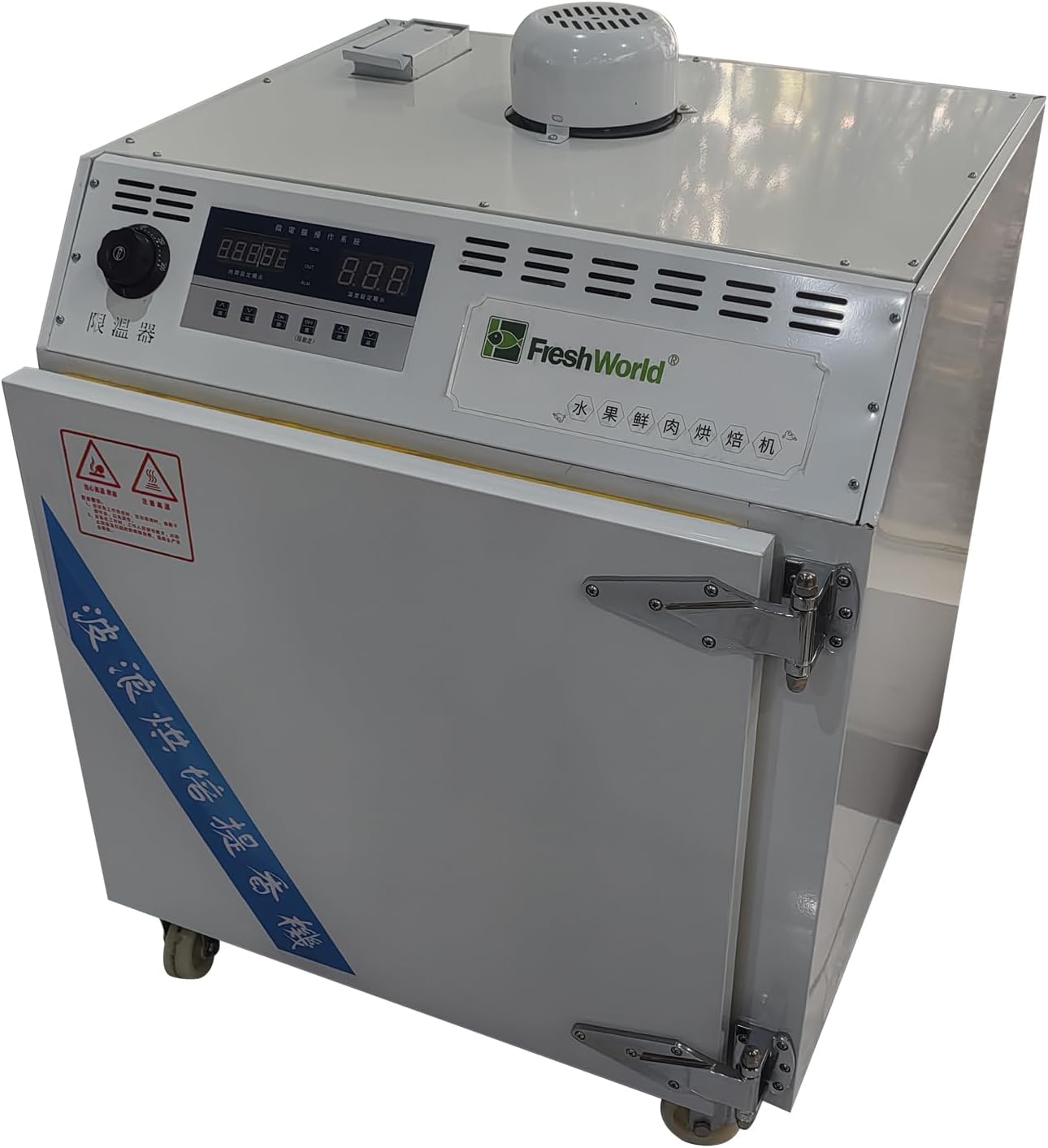 Fruit Roaster Machine, Electric Roaster Machine, Coffee Bean Baker Roaster, Large Roasting Machine for Commercial Home Use, Commercial Roaster, Nut Peanut Bean Home Coffee Roaster