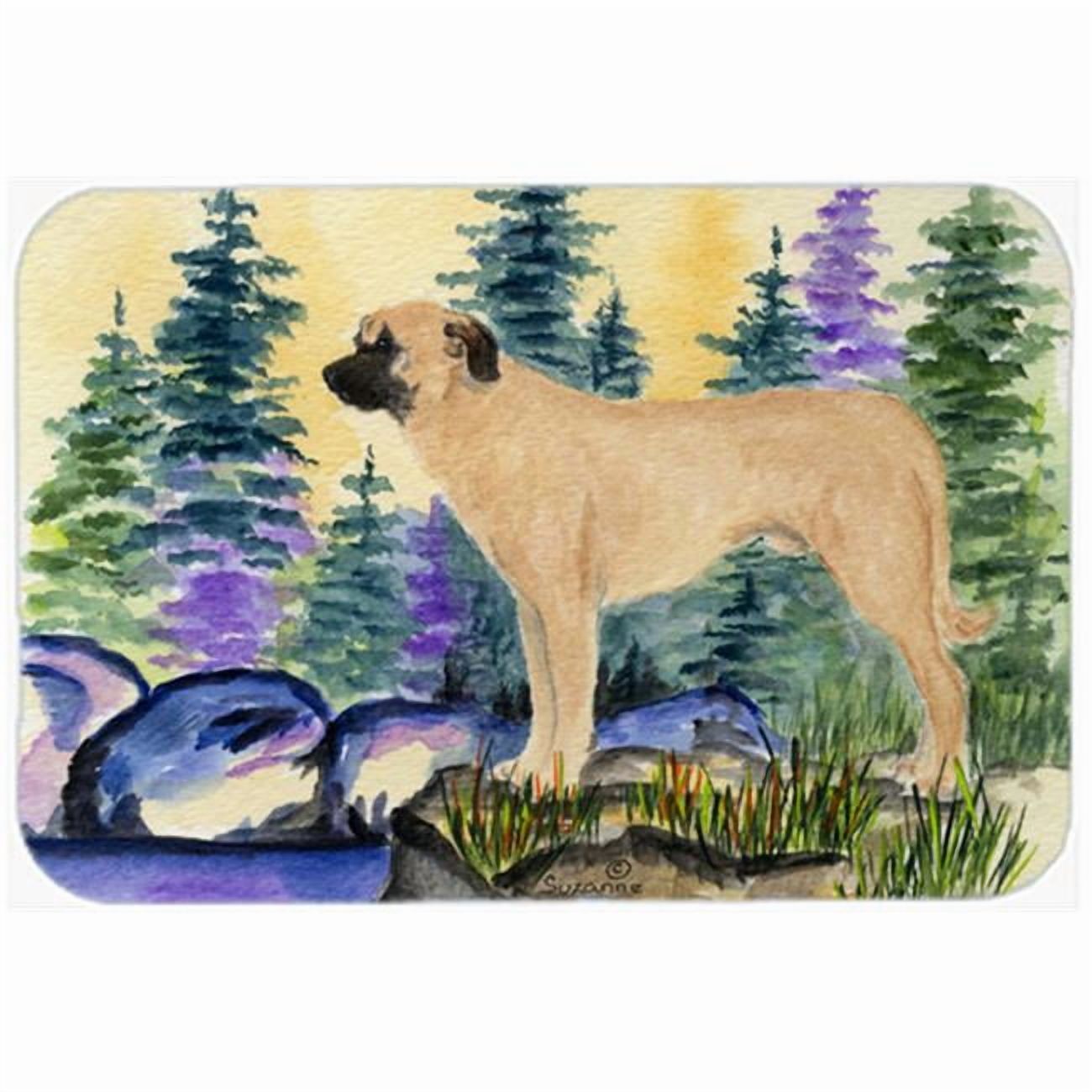 Caroline's Treasures Anatolian Shepherd Glass Cutting Board Large