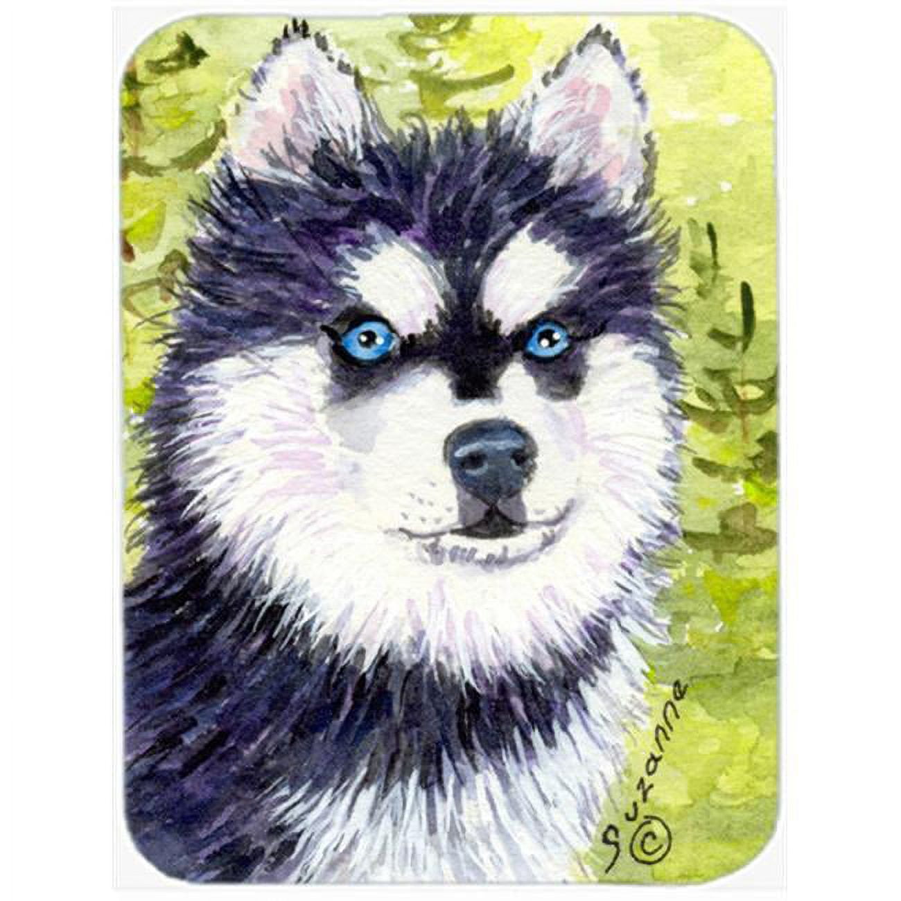 Caroline's Treasures Klee Kai Glass Cutting Board Large
