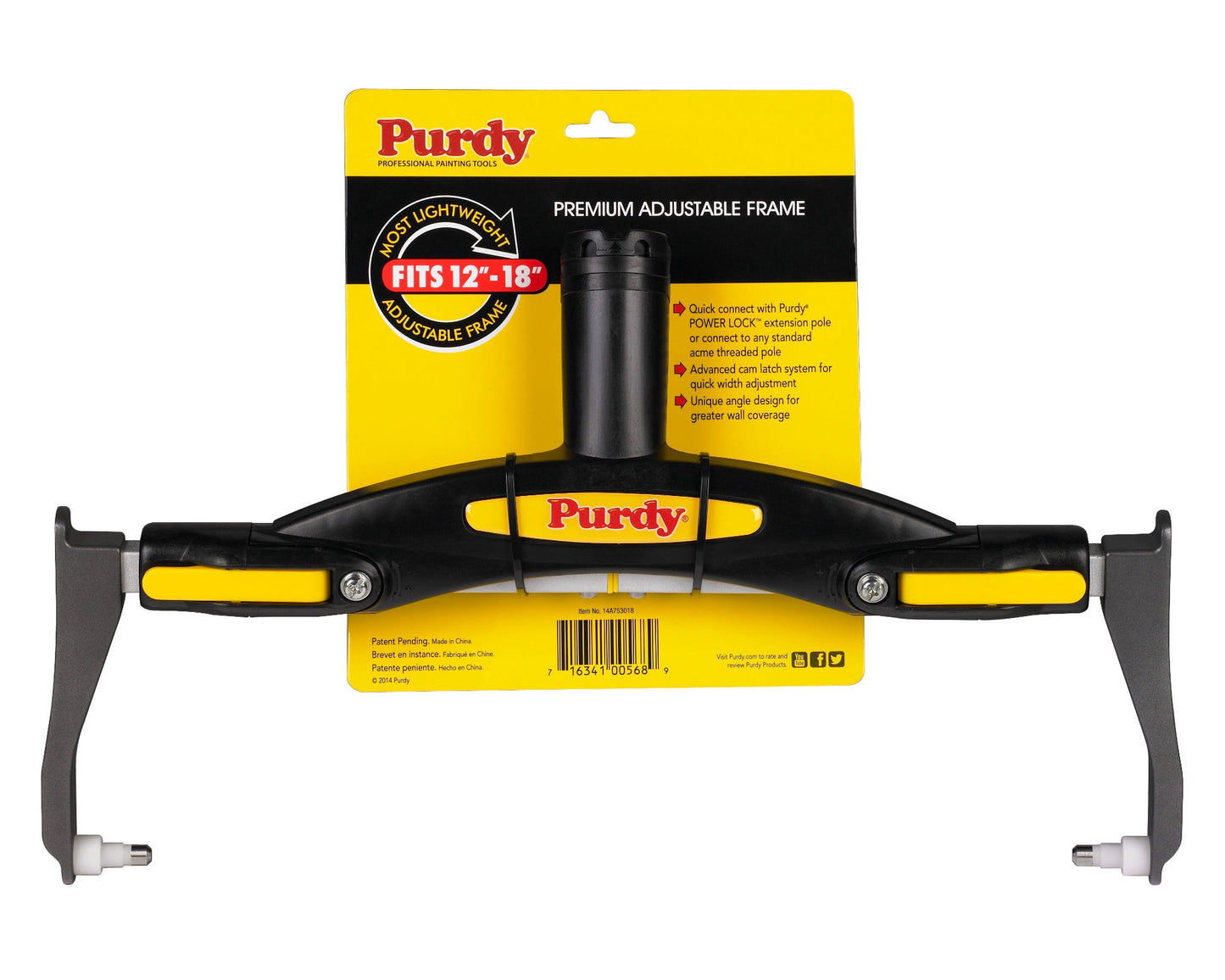 Purdy Revolution Premium Adjustable Frame, 8 in.