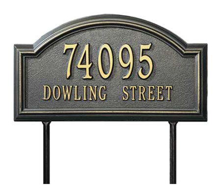 Personalized Providence Arch - Standard Lawn