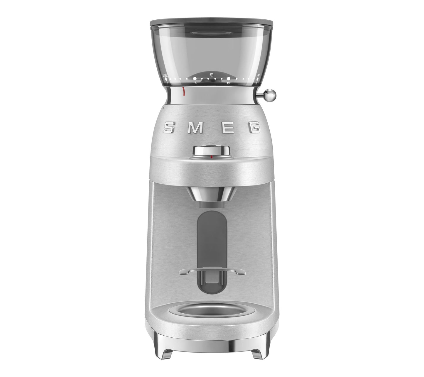 SMEG Espresso Coffee Grinder