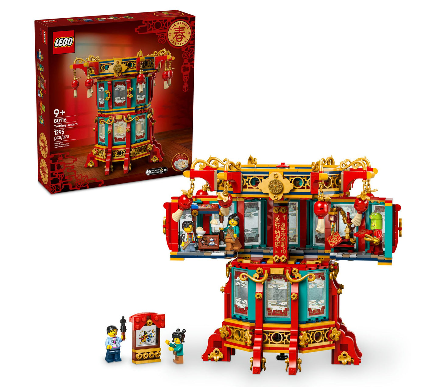 LEGO Spring Festival Trotting Lantern BuildingSet 80116