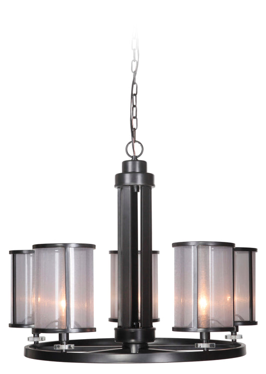 Craftmade Danbury 5 -Light Matte Black Transitional For Use in Bedrooms, Dining Rooms, Foyers, Kitchens, Living Rooms Chandelier 1605064