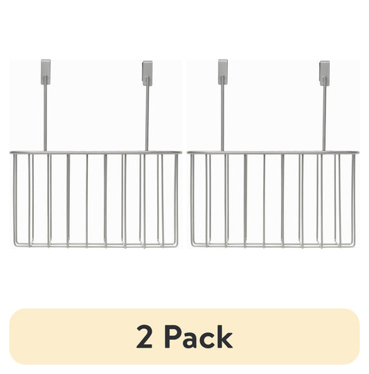 (2 pack) Mainstays Over the Cabinet Organization Basket, Satin Nickel (10.24" x 11.26" x 6.26")