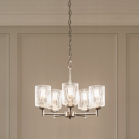 Kichler Winslow 5 -Light Brushed Nickel Modern/contemporary For Use in Bedrooms, Dining Rooms, Foyers, Kitchens, Living Rooms Chandelier 1252797
