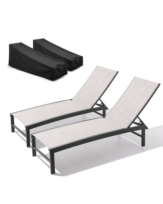 Pellebant Chaise lounge Set of 2 dark brown Aluminum Frame Stationary Chaise lounge Chair with Multiple colors/finishes Mesh Seat