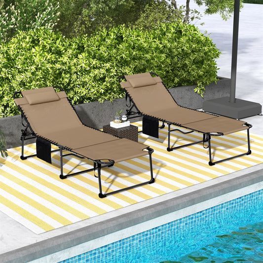 BABOOM Polyester Beige Folding Beach lounger Adjustable and