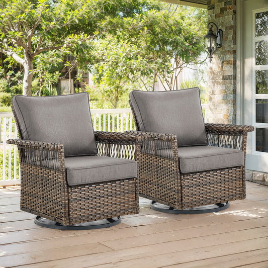 Jeehope PAnorama Series 2 -Piece Wicker Patio Conversation Set with Gray Cushions