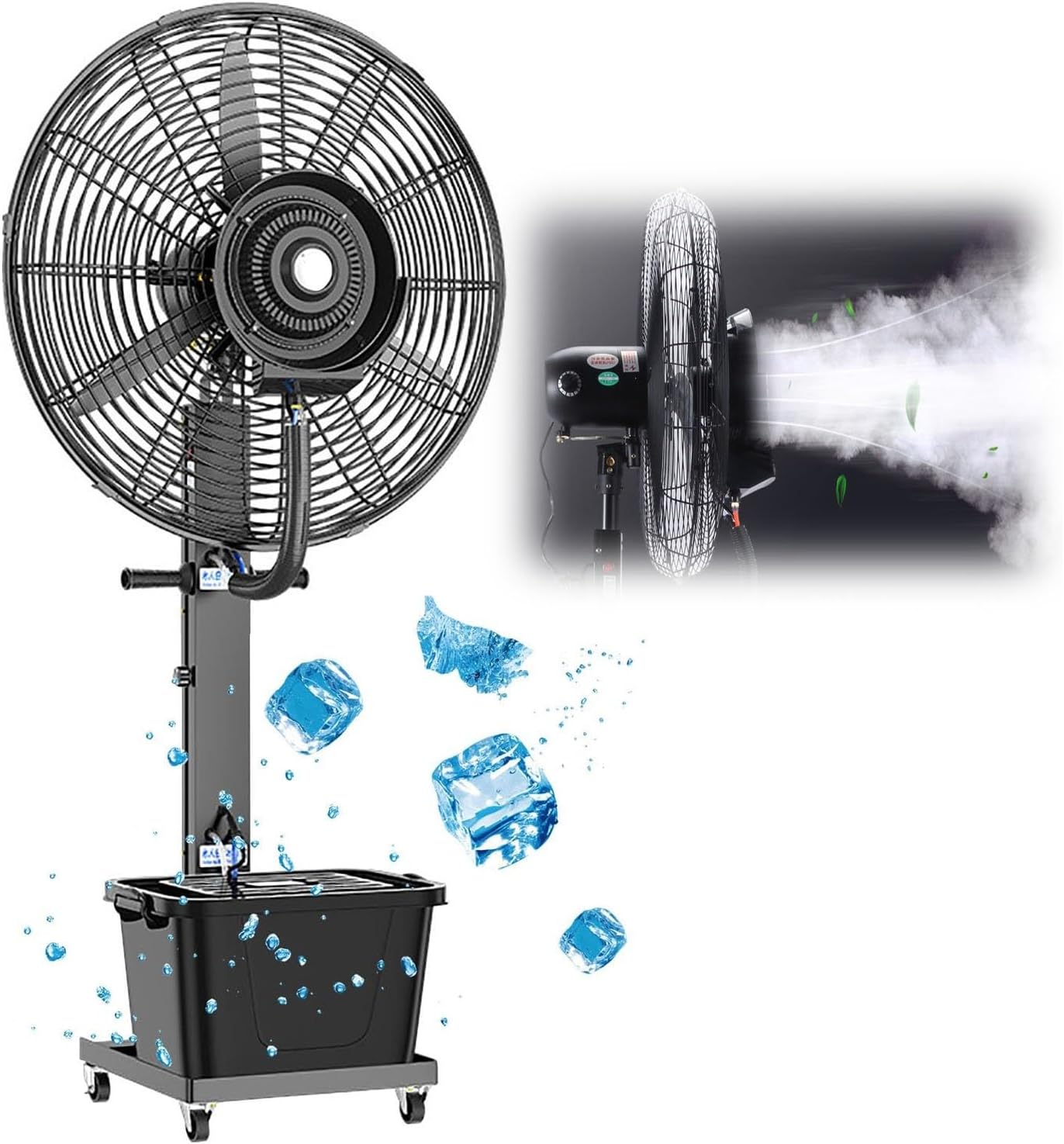 High-Power Misting Fan with Large Water Tank, Industrial-Grade Cooling for Outdoor, Restaurant, and Warehouse Use