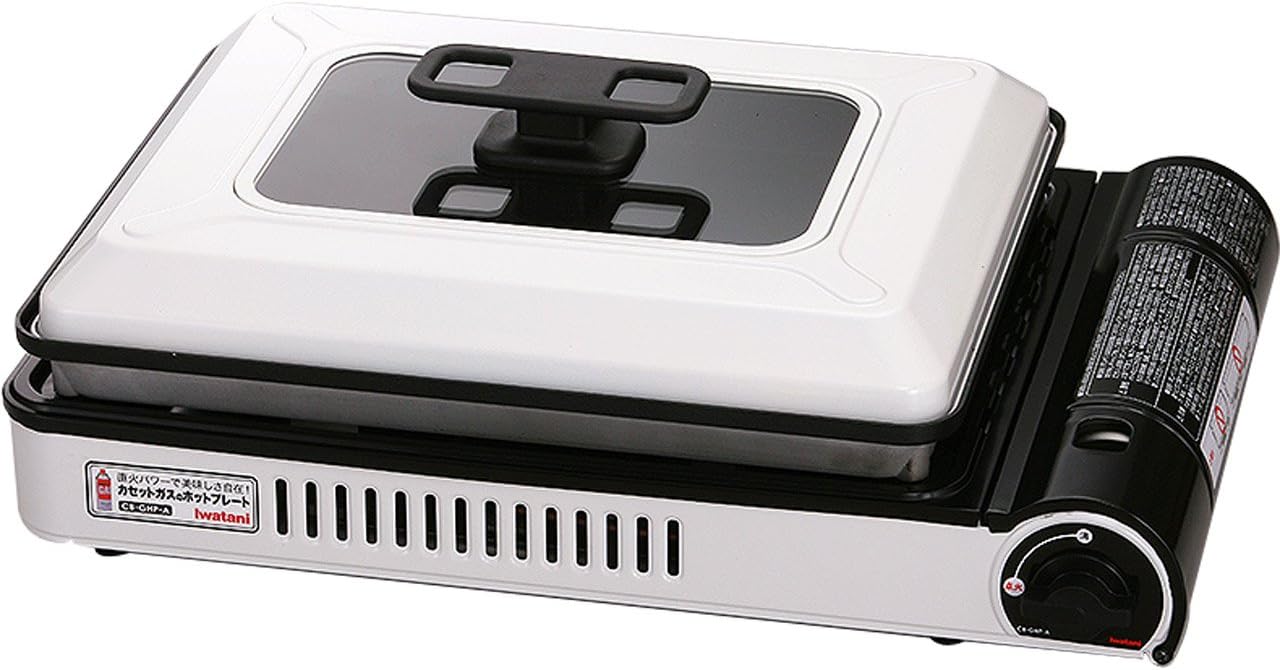 Iwatani cassette gas hot plate White & Black CB-GHP-A