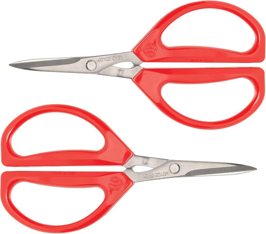 Joyce Chen Original Unlimited Kitchen Scissors All Purpose Kitchen Shears With Comfortable Handles, Red, 2 Pack