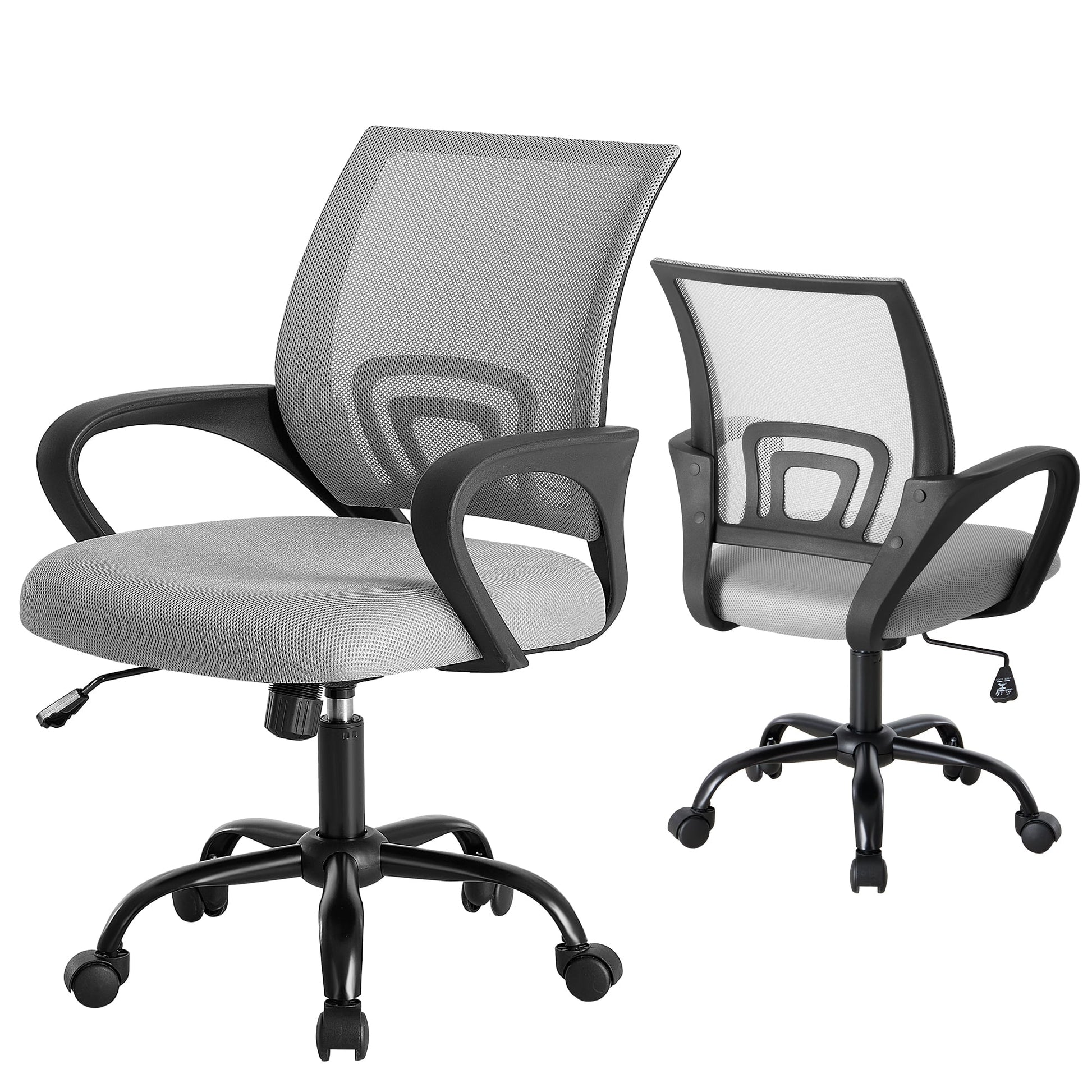 CONCETTA Home Office Computer Chair, With Lumbar Support, Adjustable Height, Fixed Armrests, Suitable For Meeting Rooms, 360Â°Rotation, For Adults, Gray