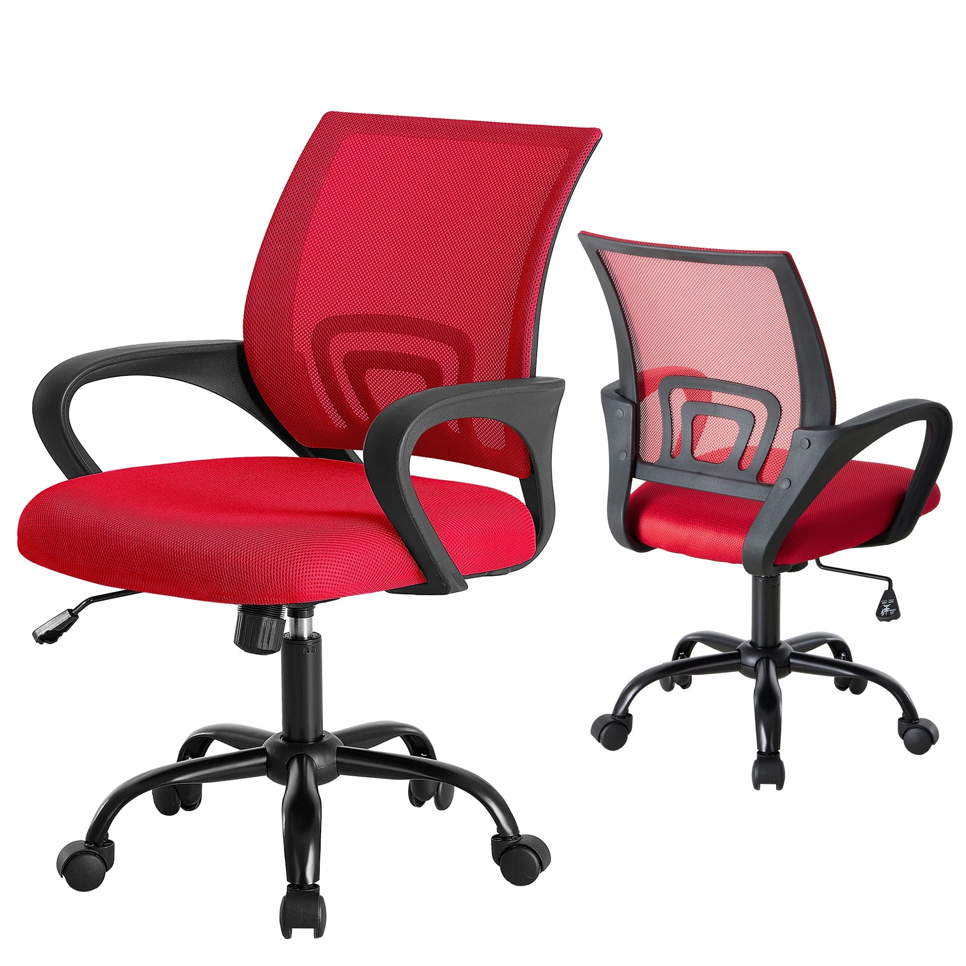 CONCETTA Home Office Computer Chair, With Lumbar Support, Adjustable Height, Fixed Armrests, Suitable For Meeting Rooms, 360Â°Rotation, For Adults, Red
