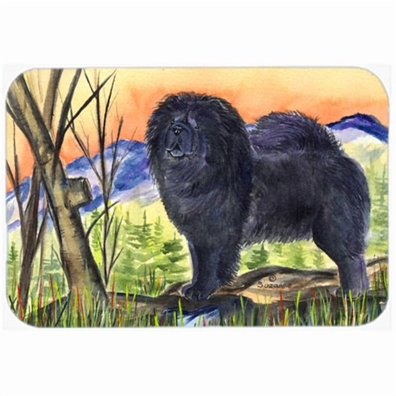 Caroline's Treasures Chow Chow Glass Cutting Board Large