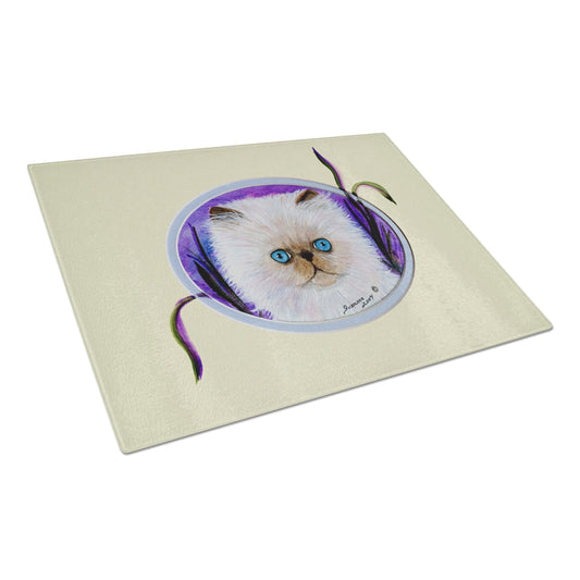 Carolines Treasures SS8020LCB Cat Glass Cutting Board Large, 12H x 16W, multicolor