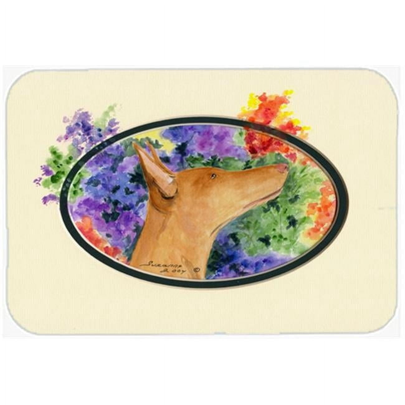 Carolines Treasures SS8041LCB Pharaoh Hound Glass Cutting Board Large, 12H x 16W, multicolor