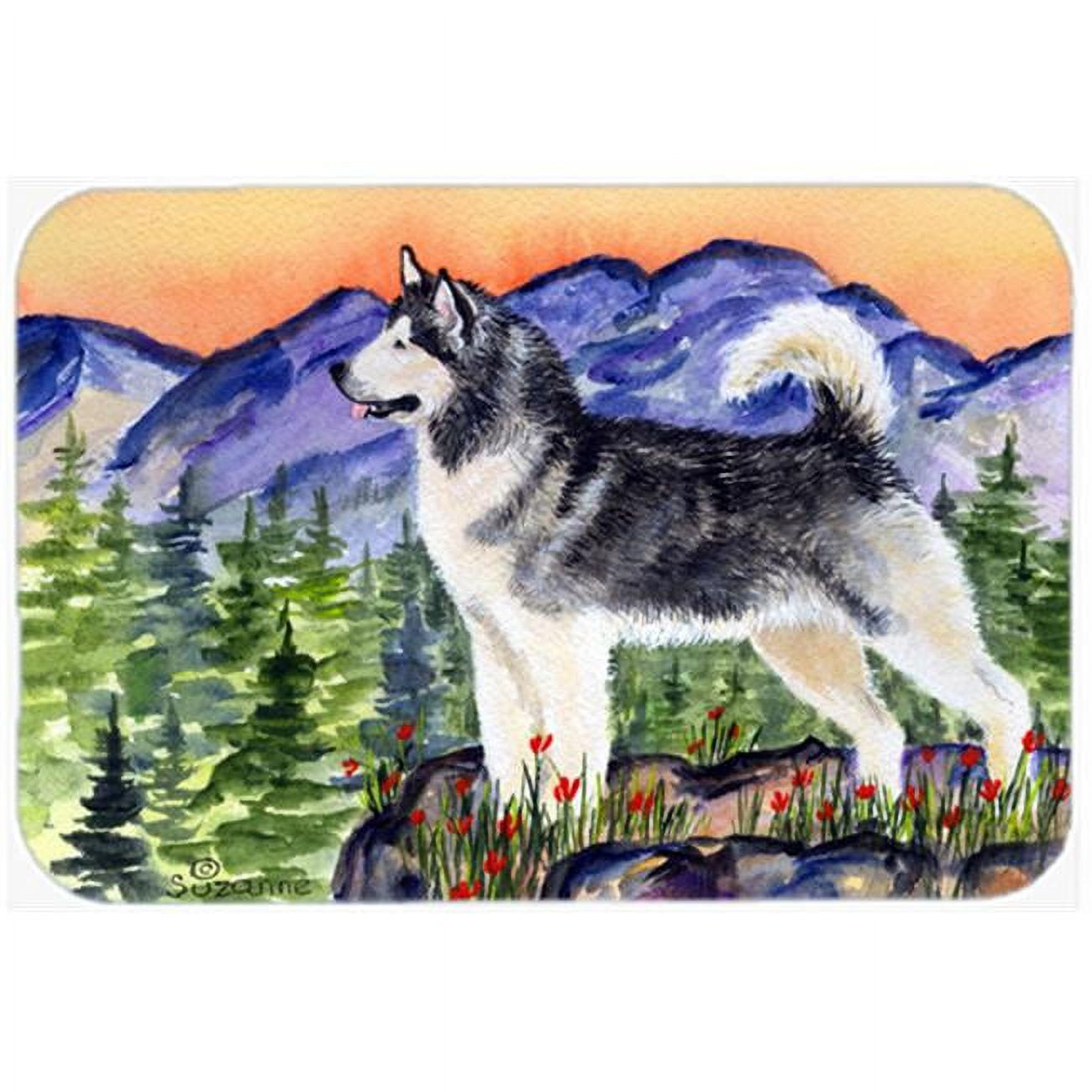 Carolines Treasures SS8157LCB Alaskan Malamute Glass Cutting Board Large, 12H x 16W, multicolor