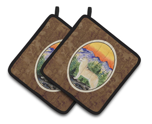 Carolines Treasures SS8285PTHD Siberian Husky Pair of Pot Holders, 7.5 x 3 x 7.5 in.
