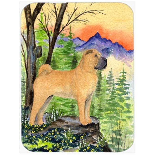Carolines Treasures SS8324LCB Shar Pei Glass Cutting Board Large, 12H x 16W, multicolor