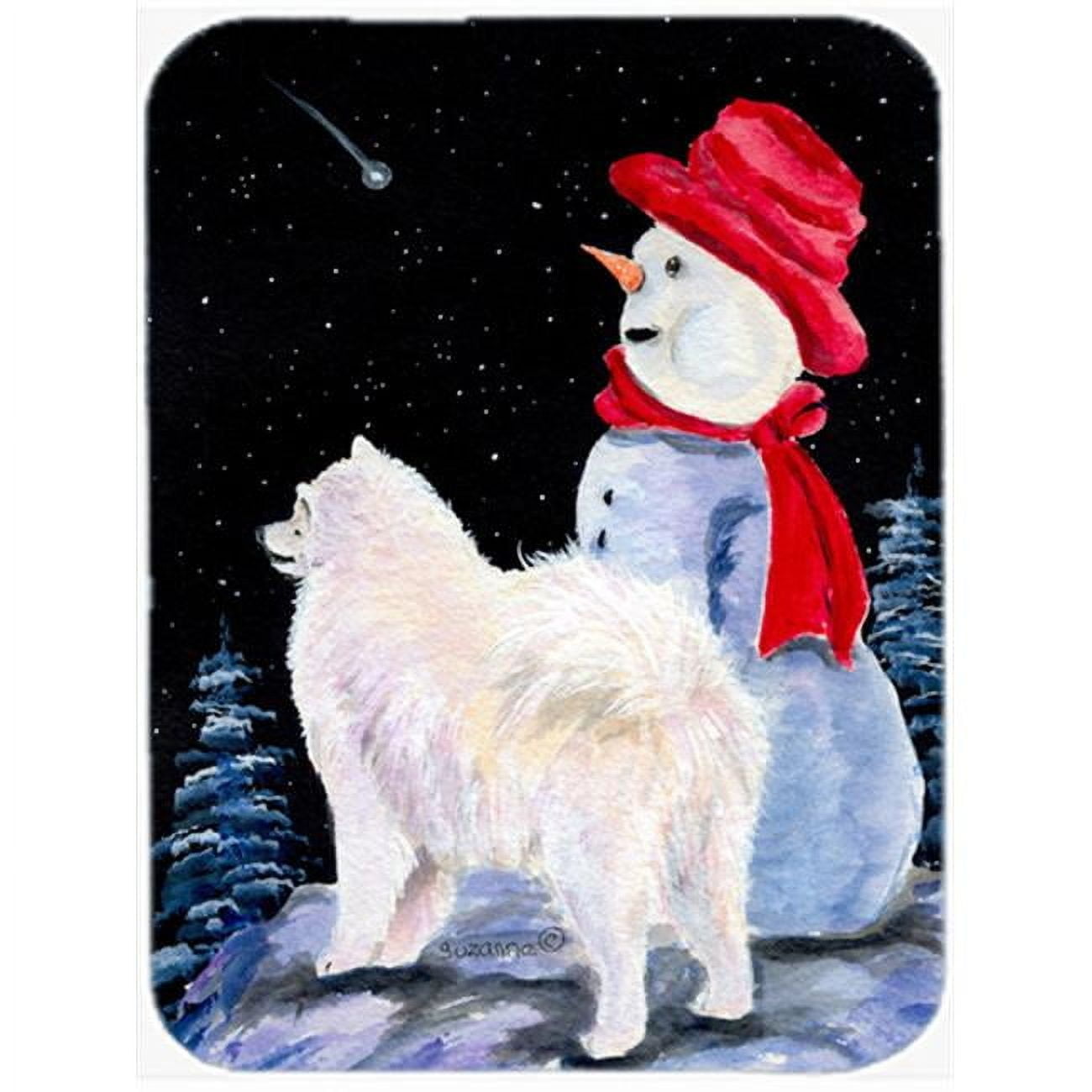 Carolines Treasures SS8572LCB Samoyed Glass Cutting Board Large, 12H x 16W, multicolor