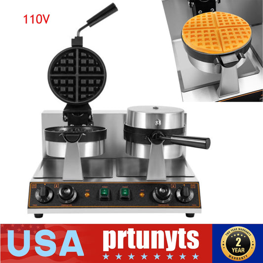 Commercial Dual Head Rotating Non-Stick Breakfast 7in Round Belgian Waffle Maker