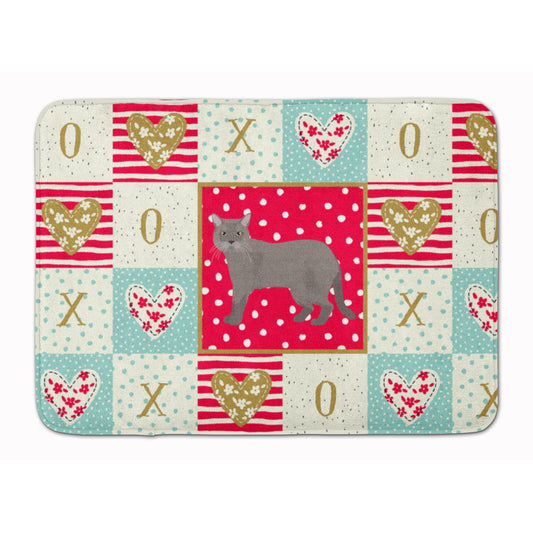 European Burmese Cat Love Machine Washable Memory Foam Mat Red