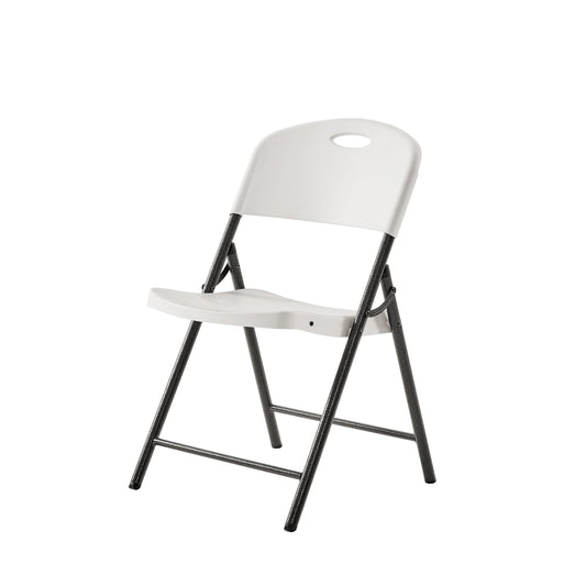 Mainstays Premium Heavy Duty Resin Folding Chair, White