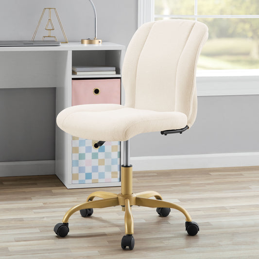 Mainstays BouclÃ© Armless Office Chair for Adults and Teens, Cream