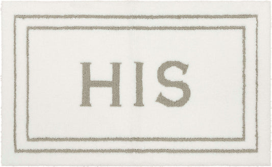 Mohawk Home His Knitted Plush Pile Washable Polyester Non-Slip Bath Mat, Gray, 2' x 3'4"