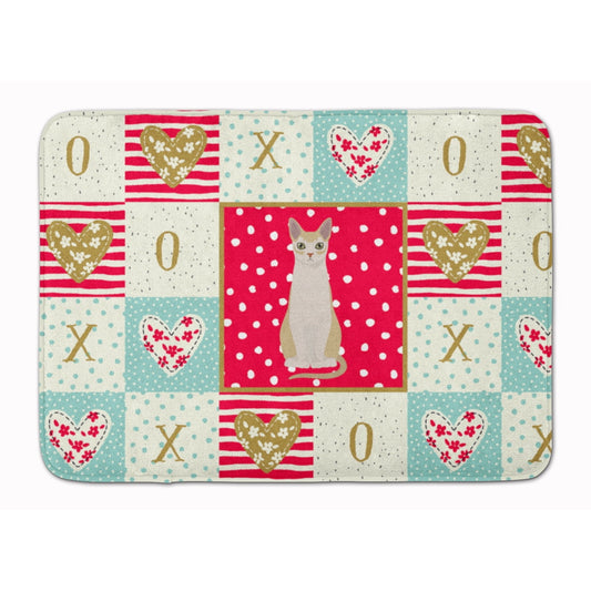 Singapura 2 Cat Love Machine Washable Memory Foam Mat