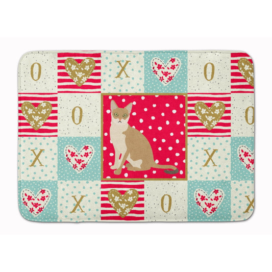 Singapura Cat Love Machine Washable Memory Foam Mat